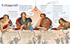 BIBLE <img src=_.html </br> SCRATCH TO PLAY
