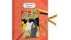 My Little Portfolio <img src=br_.html Toulouse lautrec