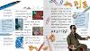 My Little Portfolio <img src=br_.html Matisse